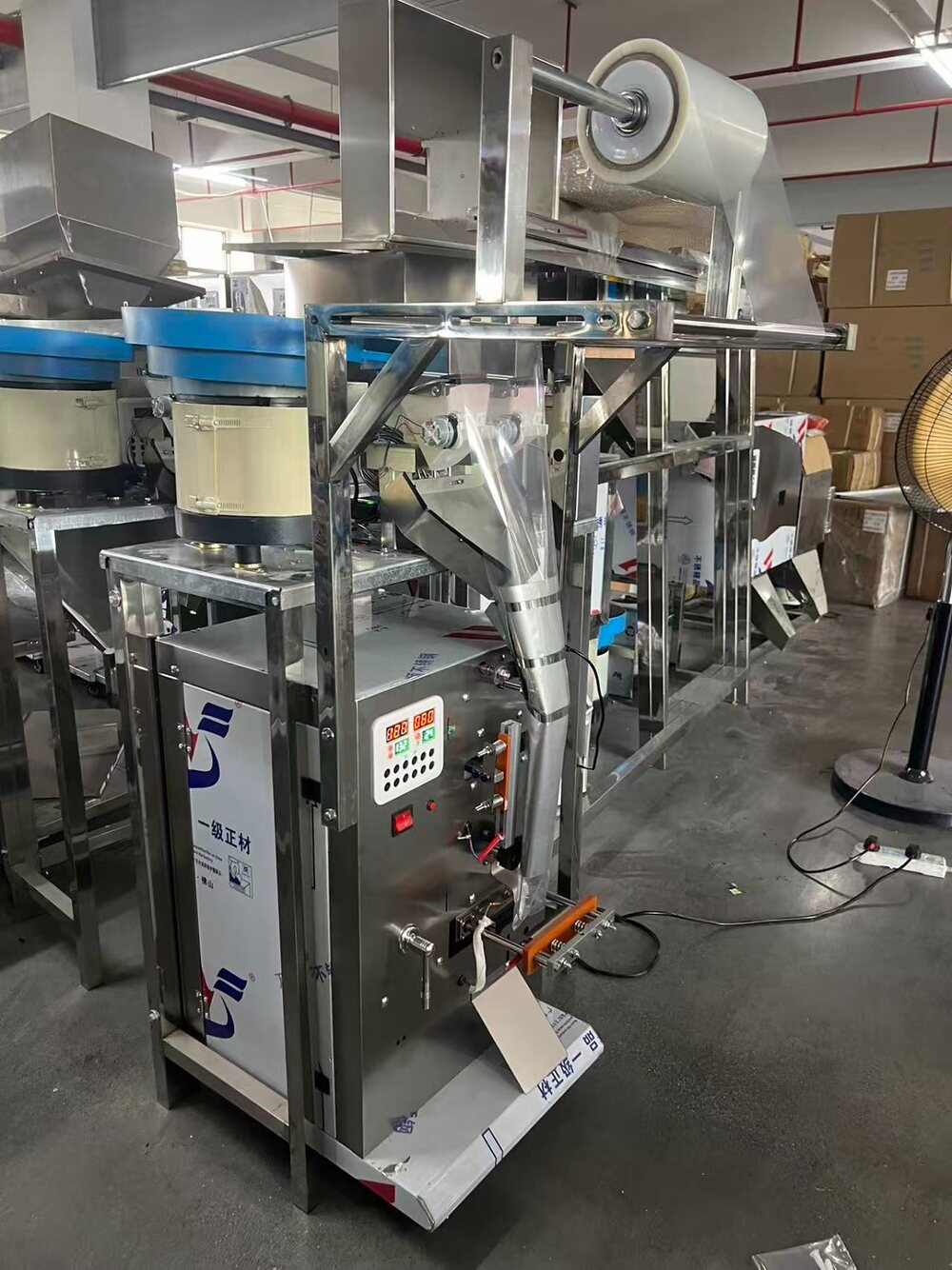 AYD N-1000B dikey paketleme makinesi