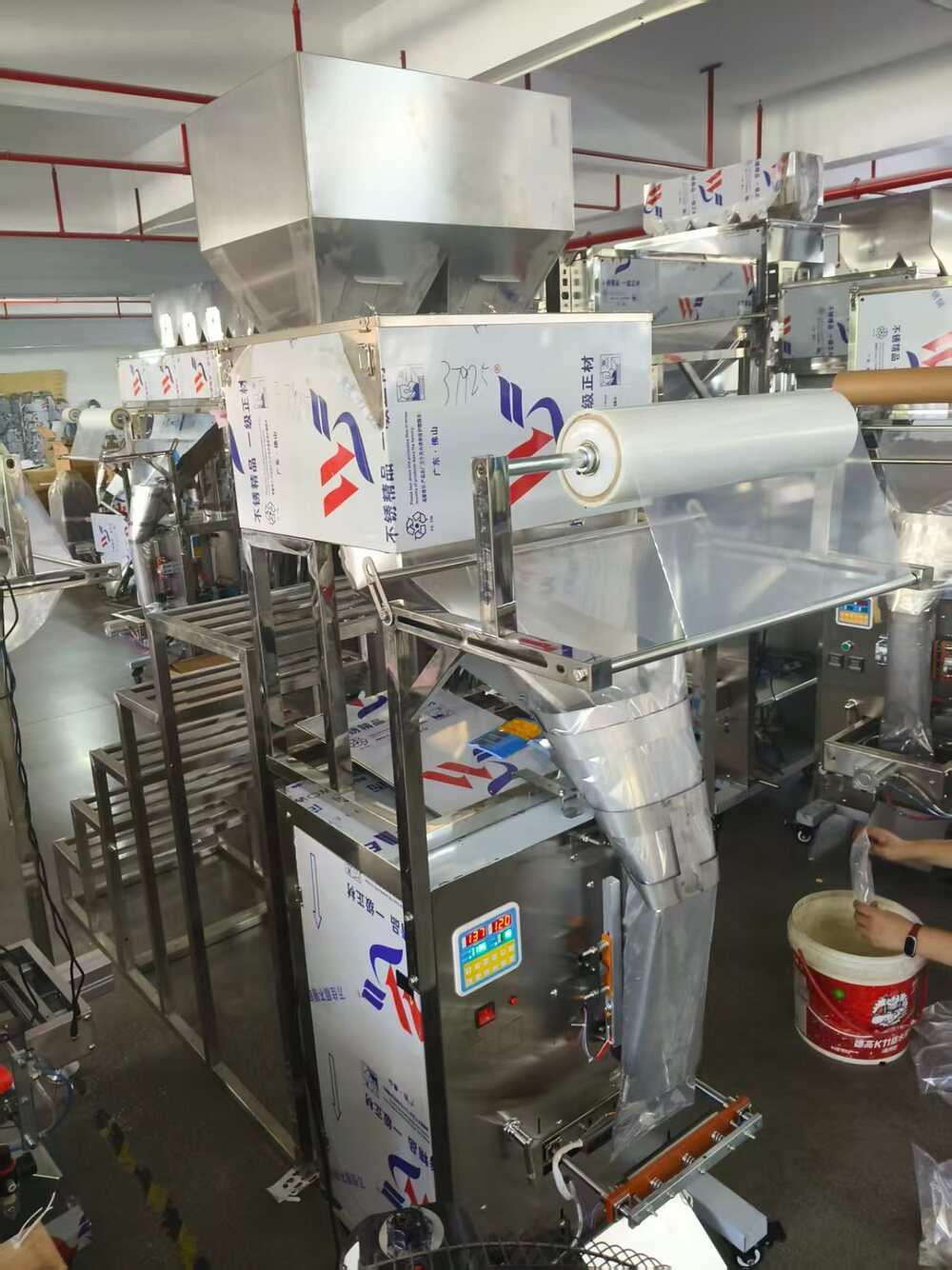 AYD N-100B Saymalı dikey paketleme makinesi